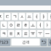 Keyboard Korea di HP